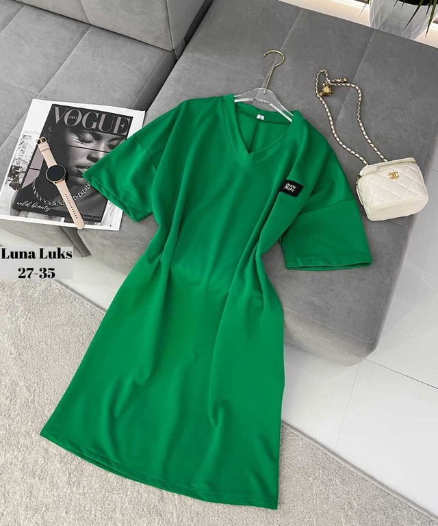 Артикул 22944040