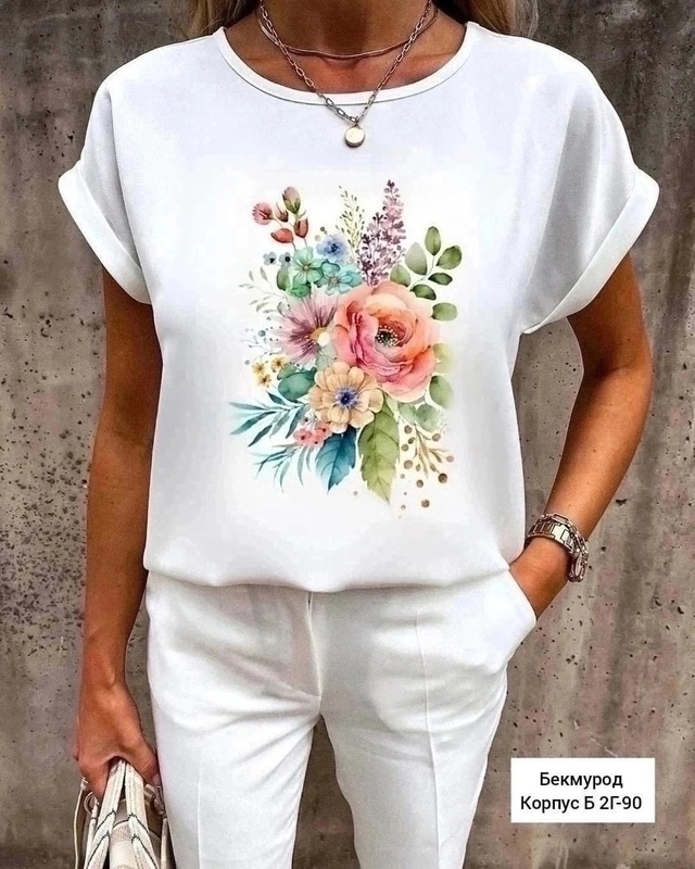 Артикул 22943001