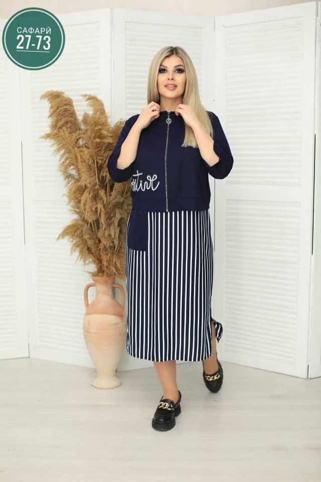 Костюм 22942842