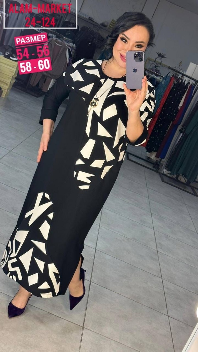 Платье 22942883