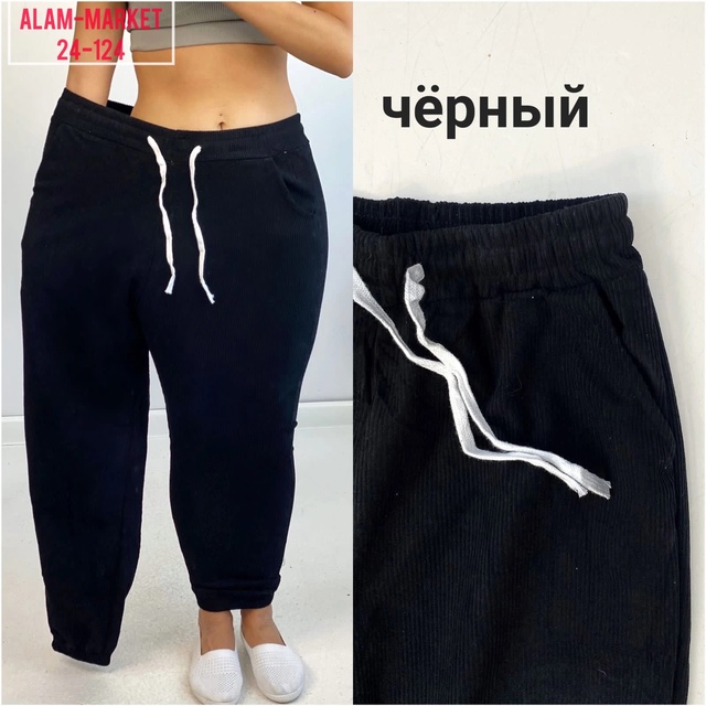 Штаны 22942887