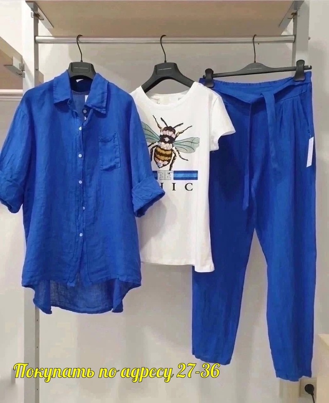 Костюм 22943808