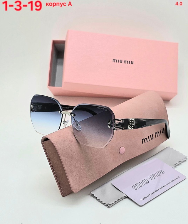 Солнцезащитные очки 22944611