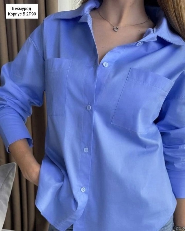 Рубашка 22944732