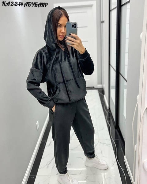 Спортивный костюм 22945056