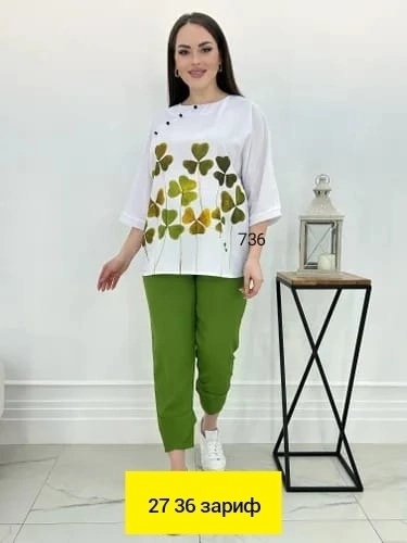 Костюм 22945528