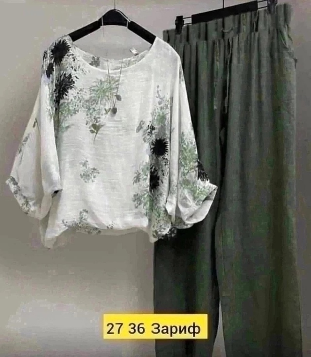 Костюм 22945526