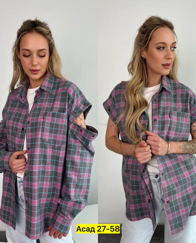 Рубашка 22945565
