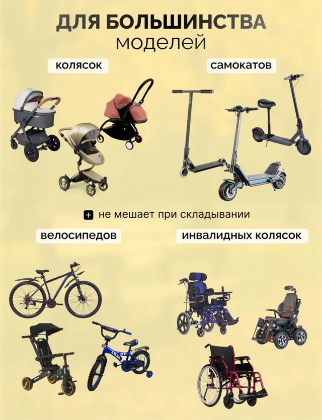 Подстаканник 22944447