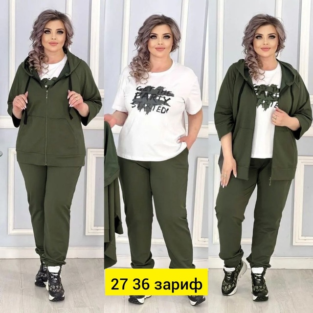 Спортивный костюм 22944820