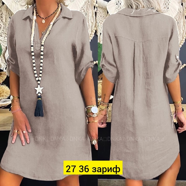 Платье 22945123