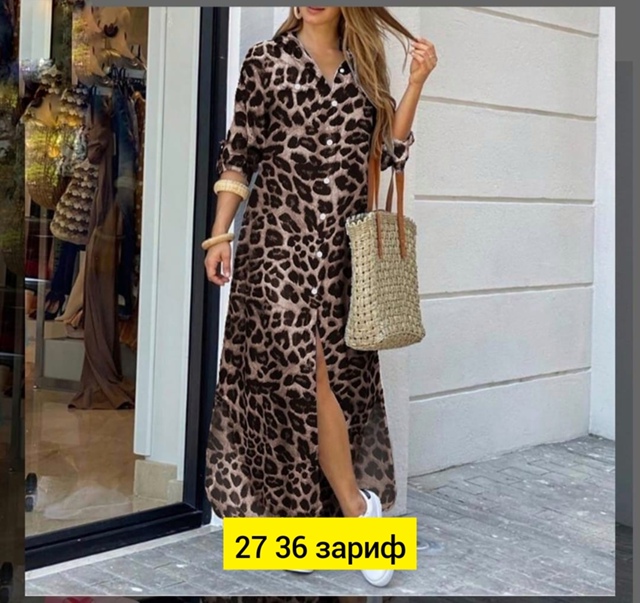 Платье 22944104