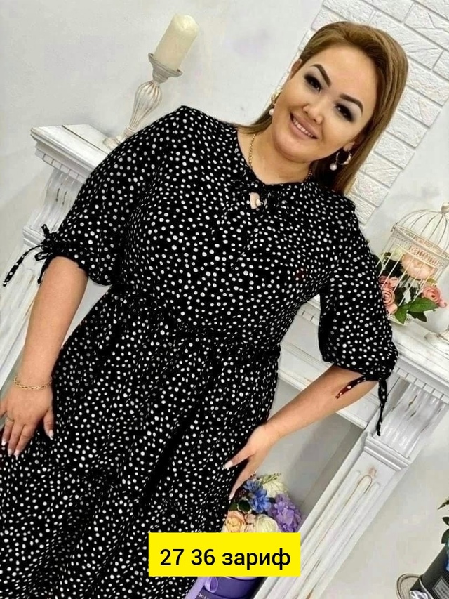 Платье 22945527