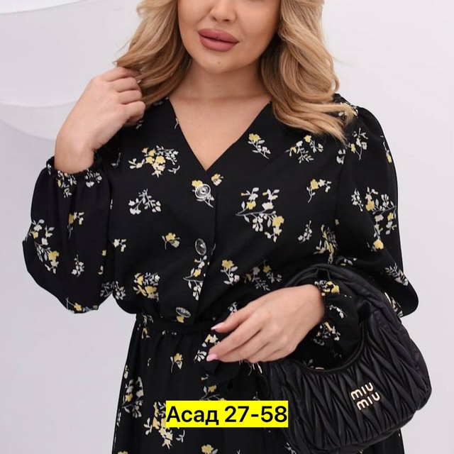 Платье 22944088