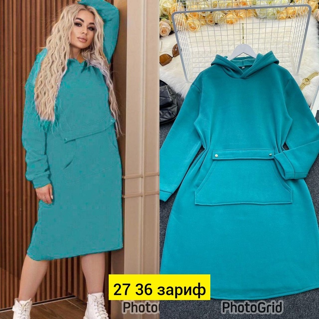 Платье 22944202