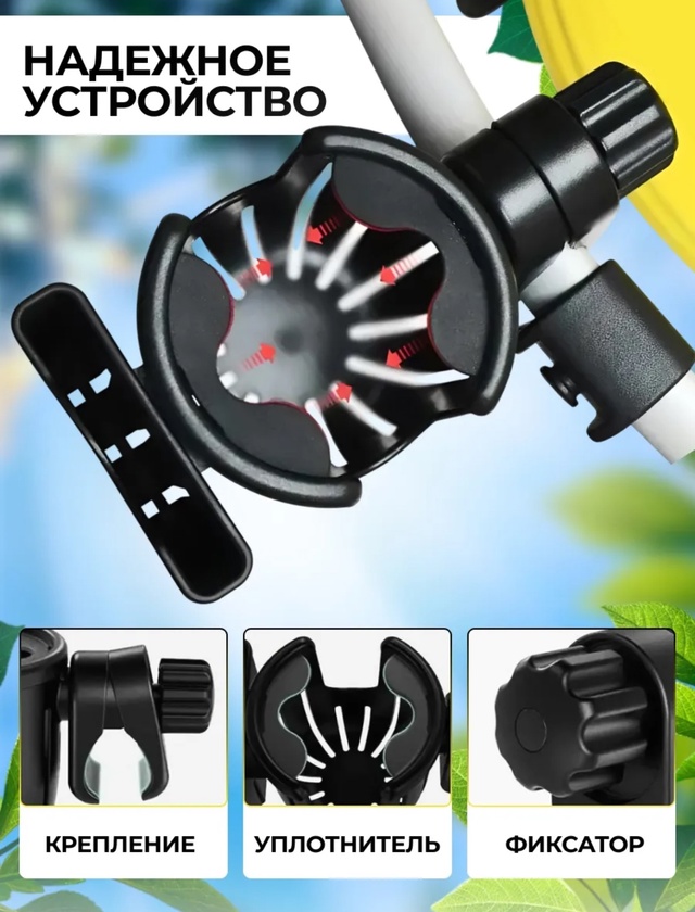 Подстаканник 22944447