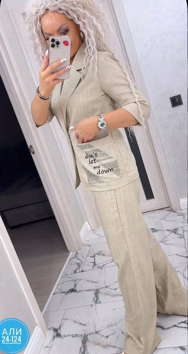 Костюм 22945171