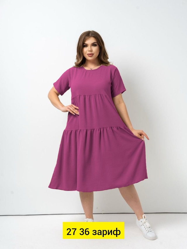 Платье 22945228