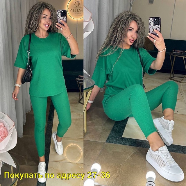 Костюм 22946051