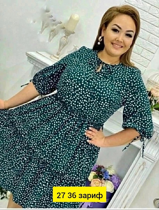 Платье 22945527