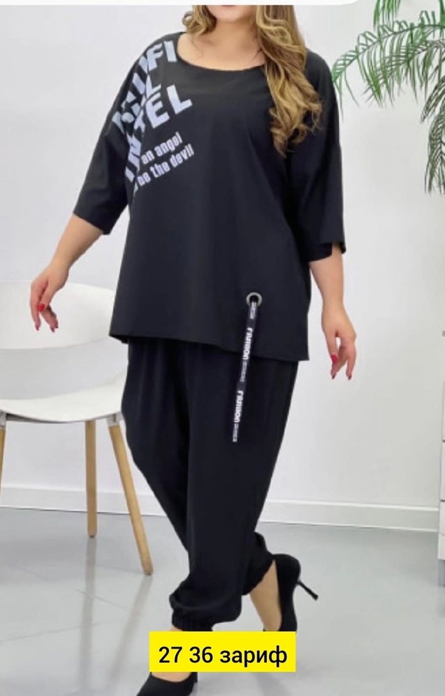 Костюм 22944148