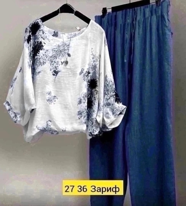 Костюм 22945526