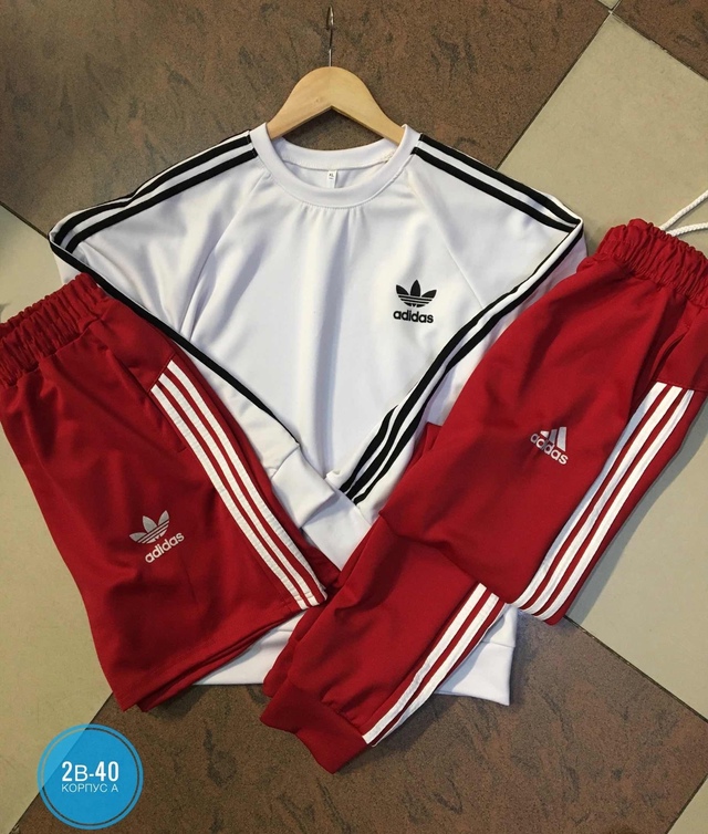 Спортивный костюм 22945177