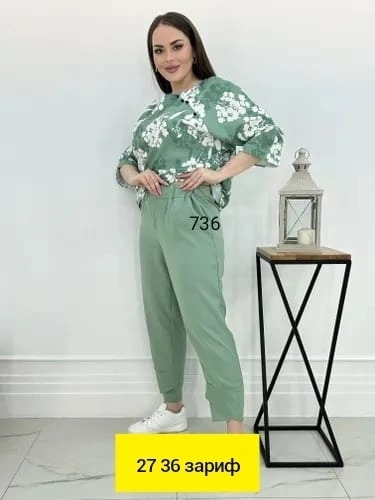 Костюм 22945528