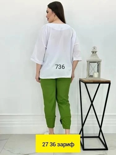 Костюм 22945528