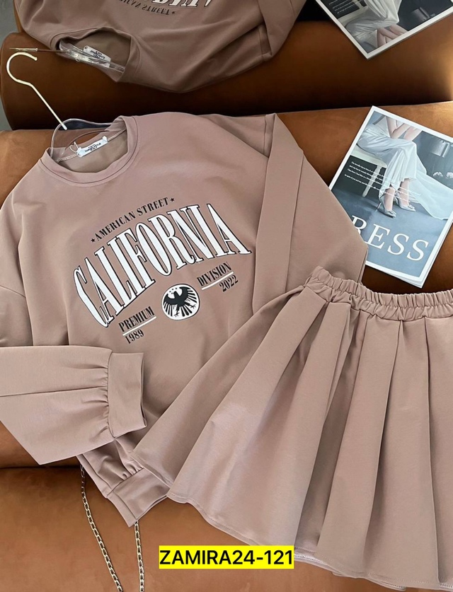 Костюм 22945169