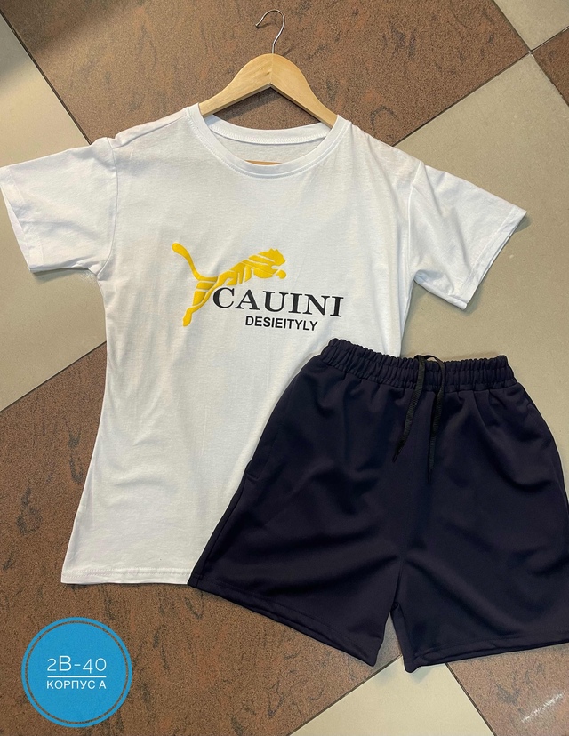 Спортивный костюм 22945063