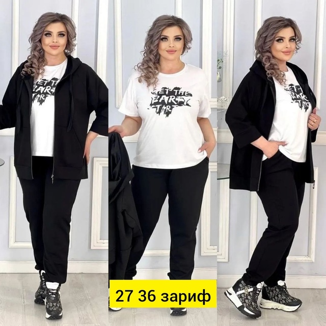 Спортивный костюм 22944820