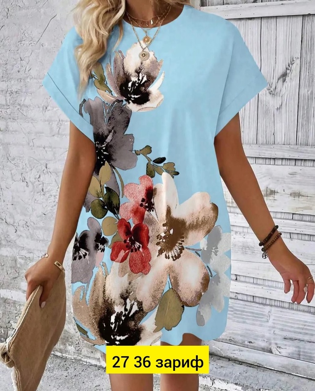 Платье 22945124