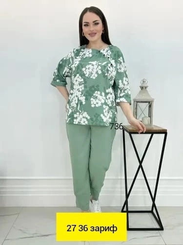 Костюм 22945528