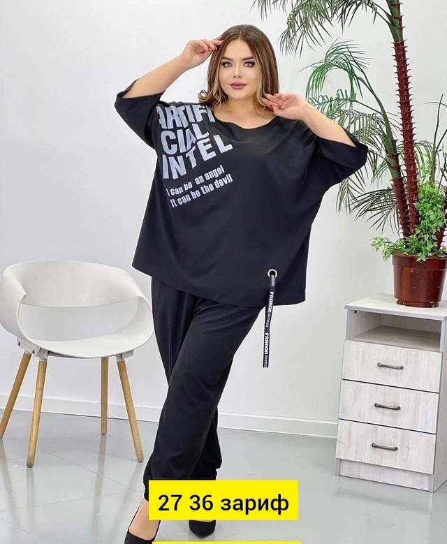 Костюм 22944148