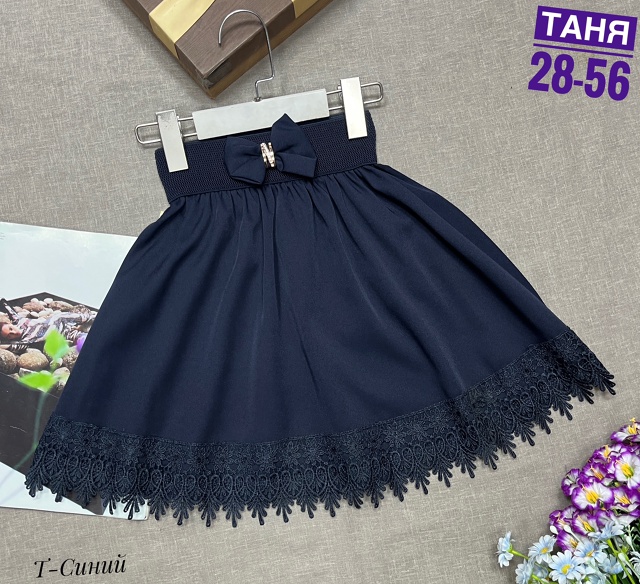 Юбка 22946877
