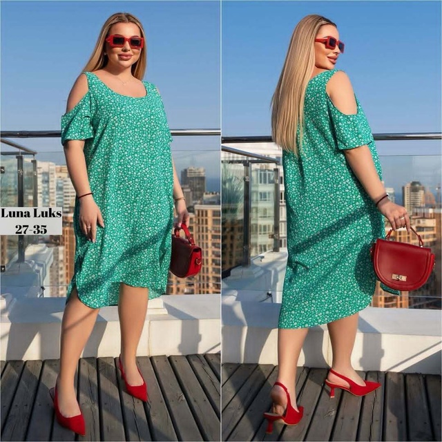 Платье 22946825