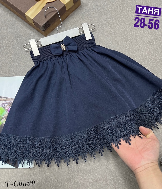 Юбка 22946877