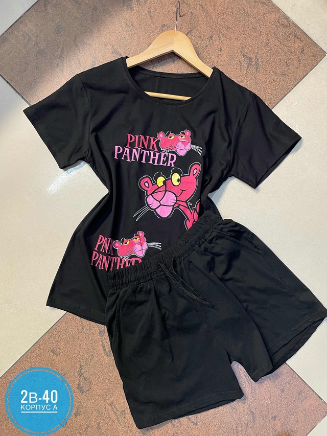 Спортивный костюм 22947776