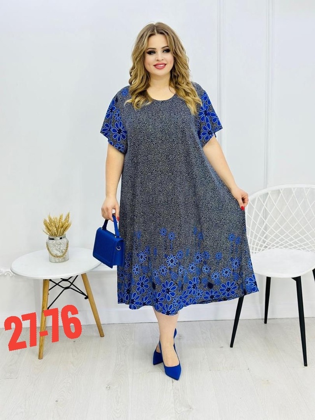 Платье 22946457