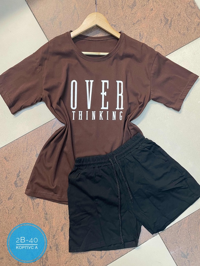 Спортивный костюм 22947861