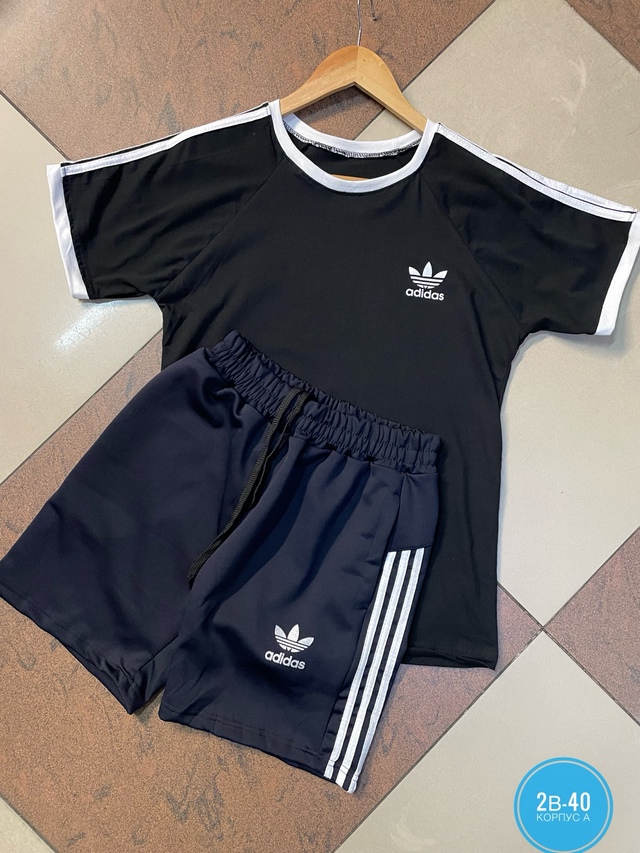 Спортивный костюм 22947768