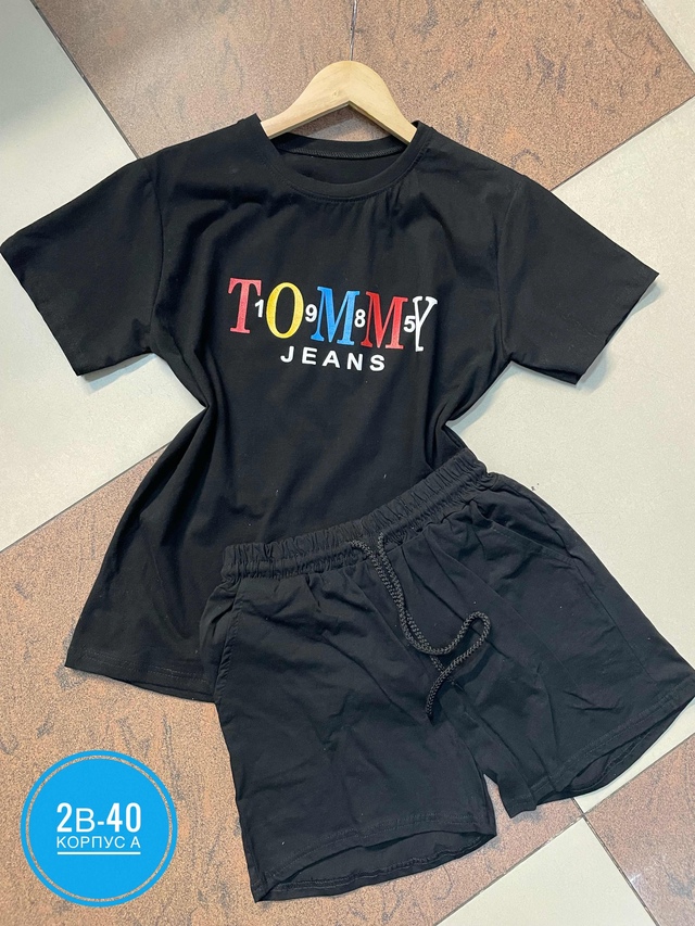 Спортивный костюм 22946163