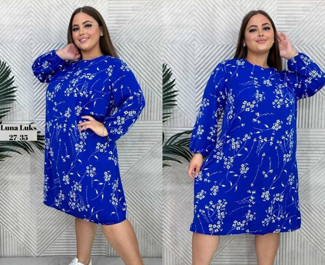 Платье 22948293