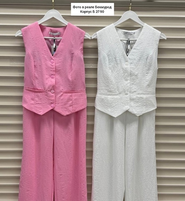 Костюм 22947078