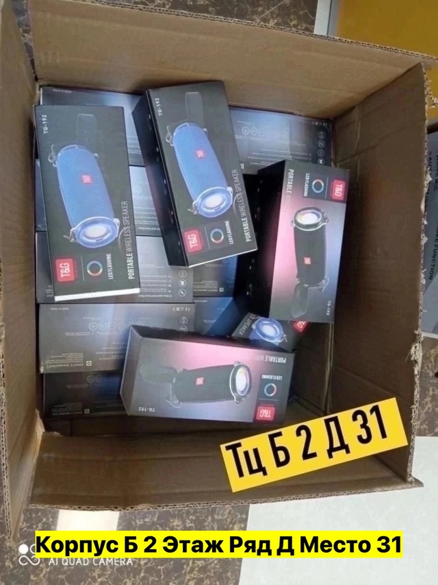 Колонка 22948236