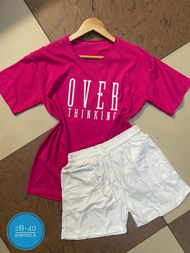 Спортивный костюм 22947861