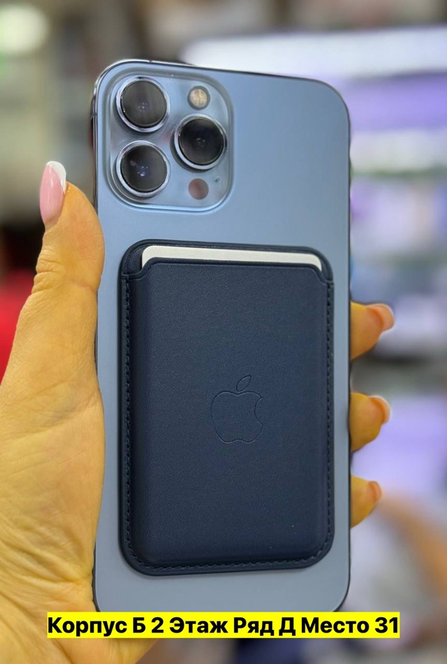 Артикул 22947243