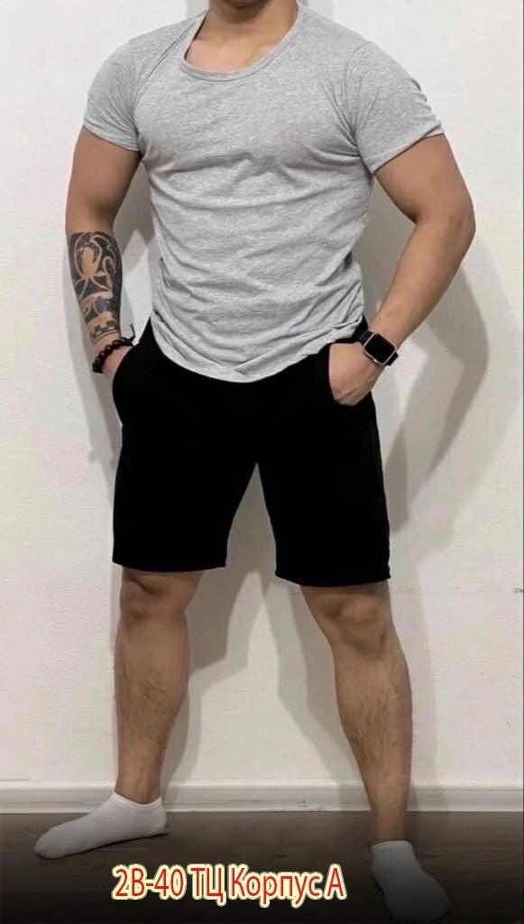 Спортивный костюм 22948032