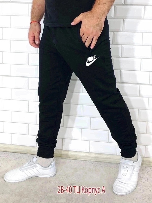 Спортивные брюки 22946415